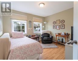 16 Esher Street, Charlottetown, PE C1A5G4 Photo 18