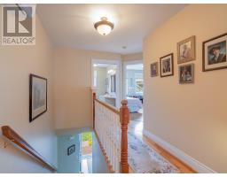 16 Esher Street, Charlottetown, PE C1A5G4 Photo 13