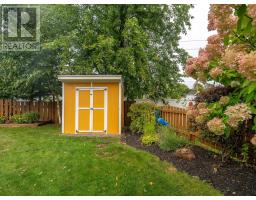 16 Esher Street, Charlottetown, PE C1A5G4 Photo 25
