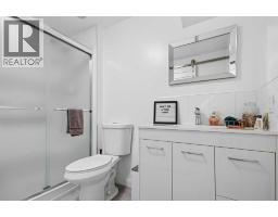 210 3 Avenue, Paradise Hill, SK S0M2G0 Photo 39