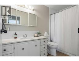4pc Bathroom - 210 3 Avenue, Paradise Hill, SK S0M2G0 Photo 7