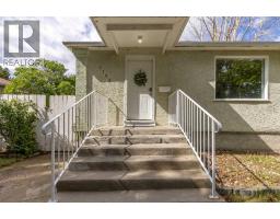 1102 20 Street S - photo 4