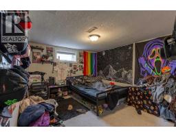 1102 20 Street S - photo 26