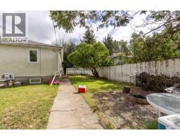1102 20 Street S - photo 32