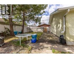1102 20 Street S - photo 36
