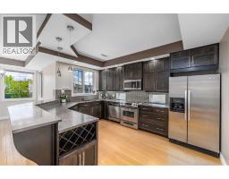 Laundry room - 1814 14a Street Sw, Calgary, AB T2T3W7 Photo 12