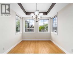 1814 14a Street Sw, Calgary, AB T2T3W7 Photo 17