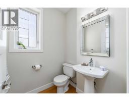 Furnace - 1814 14a Street Sw, Calgary, AB T2T3W7 Photo 15