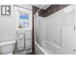 1814 14a Street Sw, Calgary, AB T2T3W7 Photo 26