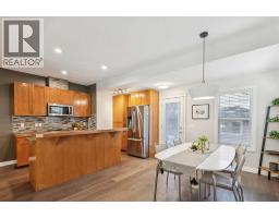 4pc Bathroom - 115 Couture Crescent Sw, Calgary, AB T3E7R3 Photo 10