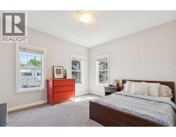 115 Couture Crescent Sw, Calgary, AB T3E7R3 Photo 21