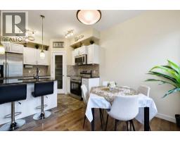 43 Sage Hill Common NW - photo 8