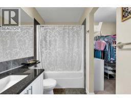 43 Sage Hill Common NW - photo 17