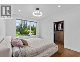 4pc Ensuite bath - 624 Bonjou Road, Kelowna, BC V1W1M5 Photo 19