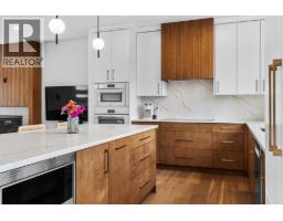 4pc Bathroom - 624 Bonjou Road, Kelowna, BC V1W1M5 Photo 13