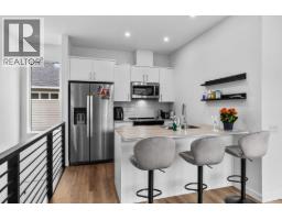 624 Bonjou Road, Kelowna, BC V1W1M5 Photo 39