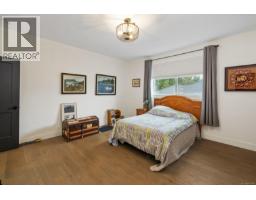 521 Mountain View Dr, Lake Cowichan, BC V0R2G1 Photo 26