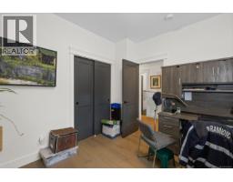 521 Mountain View Dr, Lake Cowichan, BC V0R2G1 Photo 28