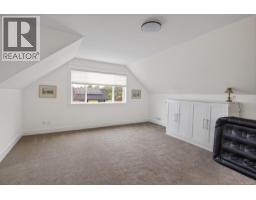 521 Mountain View Dr, Lake Cowichan, BC V0R2G1 Photo 31
