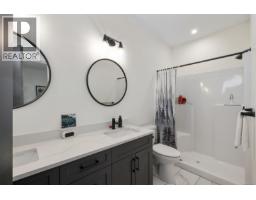 521 Mountain View Dr, Lake Cowichan, BC V0R2G1 Photo 32