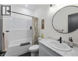 521 Mountain View Dr, Lake Cowichan, BC V0R2G1 Photo 33