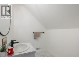 521 Mountain View Dr, Lake Cowichan, BC V0R2G1 Photo 34