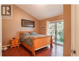 27 610 Mckenzie Ave, Saanich, BC V8Z2A7 Photo 15