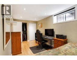 Entrance - 27 610 Mckenzie Ave, Saanich, BC V8Z2A7 Photo 12