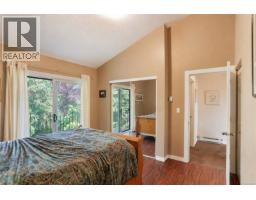 27 610 Mckenzie Ave, Saanich, BC V8Z2A7 Photo 13