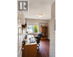 27 610 Mckenzie Ave, Saanich, BC V8Z2A7 Photo 17