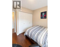 27 610 Mckenzie Ave, Saanich, BC V8Z2A7 Photo 19