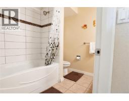 27 610 Mckenzie Ave, Saanich, BC V8Z2A7 Photo 21