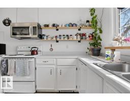 2104 145 Av Nw, Edmonton, AB T5Y1T9 Photo 9