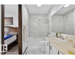 2104 145 Av Nw, Edmonton, AB T5Y1T9 Photo 12