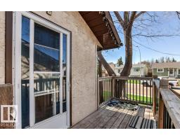 2104 145 Av Nw, Edmonton, AB T5Y1T9 Photo 24