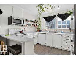 2104 145 Av Nw, Edmonton, AB T5Y1T9 Photo 8