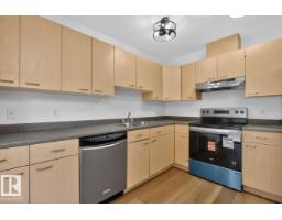 #18 15128 22 St Nw, Edmonton, AB T5Y2W5 Photo 13