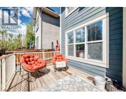 Other - 67 Masters Rise Se, Calgary, AB T3M1V8 Photo 11