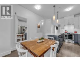 5795 Wales Street, Vancouver, BC V5R0E6 Photo 8