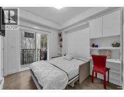 5795 Wales Street, Vancouver, BC V5R0E6 Photo 18