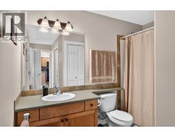 2551 Shoreline Drive Unit# 217, Lake Country, BC V4V2P2 Photo 9