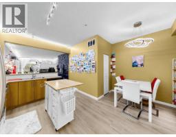 26 9229 University Crescent, Burnaby, BC V5A4Z2 Photo 15
