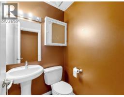 26 9229 University Crescent, Burnaby, BC V5A4Z2 Photo 17