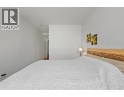 253 108 W 1st Avenue, Vancouver, BC V5Y0H4 Photo 14