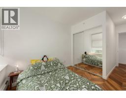 253 108 W 1st Avenue, Vancouver, BC V5Y0H4 Photo 21