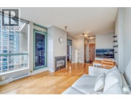 1003 1238 Burrard Street, Vancouver, BC V6Z3E1 Photo 12