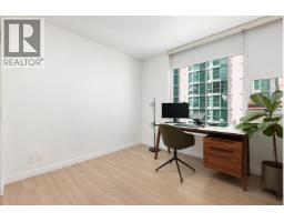 1202 821 Cambie Street, Vancouver, BC V6B0E3 Photo 10