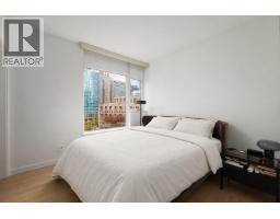 1202 821 Cambie Street, Vancouver, BC V6B0E3 Photo 8