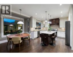 358 W 15th Street, North Vancouver, BC V7M1S5 Photo 12
