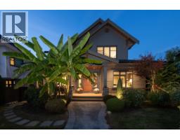 358 W 15th Street, North Vancouver, BC V7M1S5 Photo 39